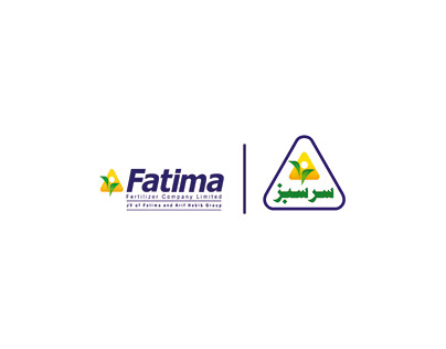 Corporate Video For Fatima Fertilizer (Multan)