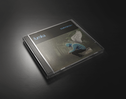 fumika-その声消えないよ albumdesign