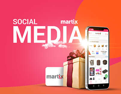 Social Media ( Martix ) online store