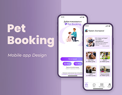 Mobile app design Pet Booking