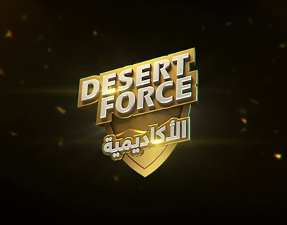 Desert Force- MBC Action