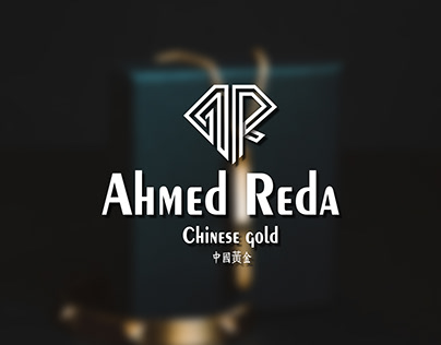 Ahmed Reda - brand identity