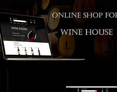 Online shop for wine