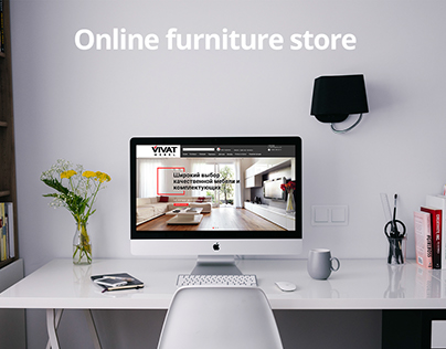 Online furniture store