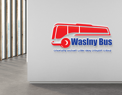 Wasalny Bus Logo
