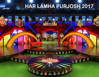 Har Lamha Purjosh Set Design 2017