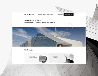Sheet Metal Store - Quality Metal Products | UX / UI