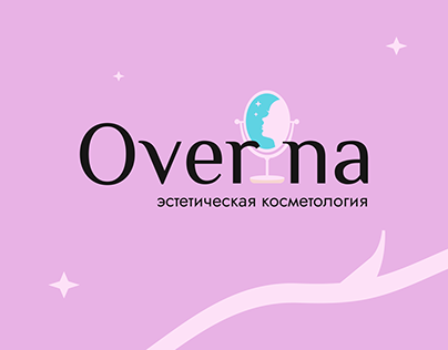 Логотип и фирменный стиль для косметолога OVERINA