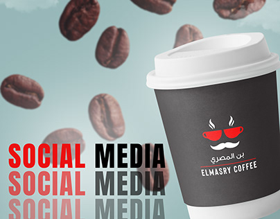 coffee social media