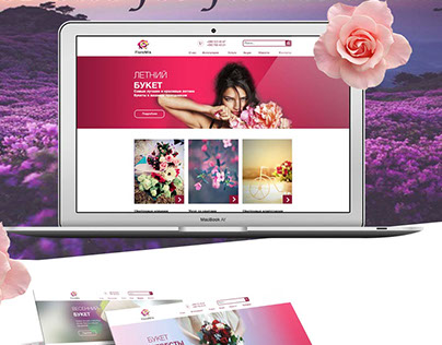 Corporate website for flower shop