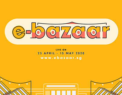 E-Bazaar 2020