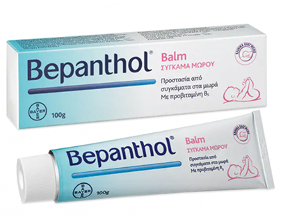Nourish and Soothe Your Skin with Bepanthol Cream