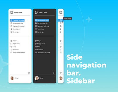 Side navigation bar for dashboard. Sidebar