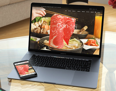 Don-tei 和牛壽喜燒餐廳網站設計 - Official Web Design