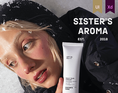 SISTER'S AROMA — website redesign