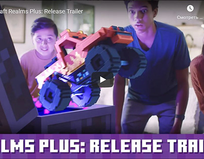 Minecraft Realms Plus: Release Trailer