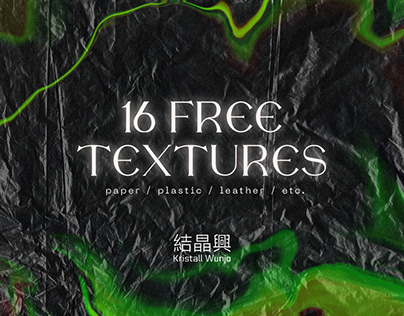 16 FREE TEXTURES BY KRISTALL WUNJO