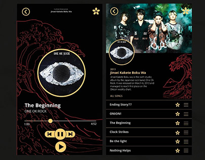 Project thumbnail - J-Rock Music UI