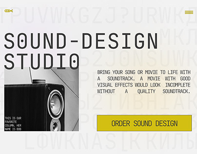 Сайт студии звукового дизайна