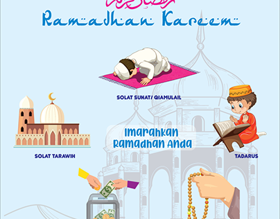 Poster Ramadhan