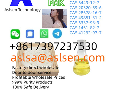 (PMK) 1,3-Benzodioxole-5-acetic acid CAS 1369021-80-6