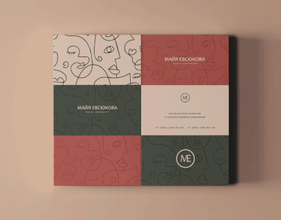 Development of a corporate identity for a psychologist