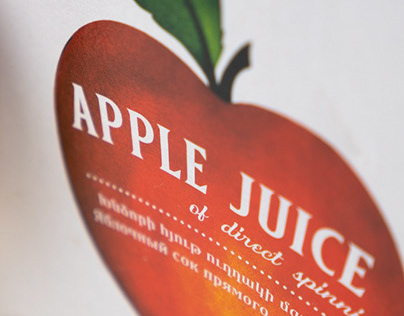 Aran Ethno Manor: Apple Juice