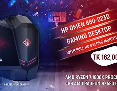 HP OMEN Gaming Desktop with Monitor Ad design