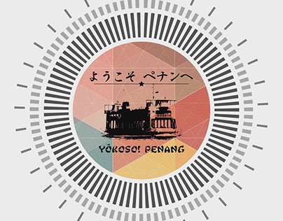 Yokoso! Penang Logo Montage