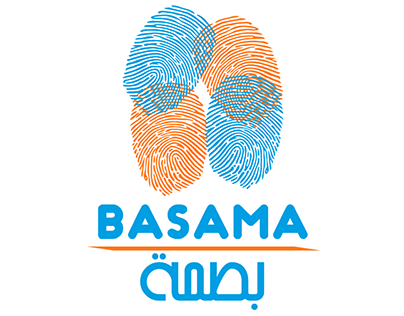 Logo for BASMA "Finger print"