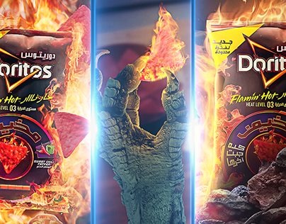 Doritos Advertising 2023 | The scary one