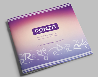 Ronza Catalog