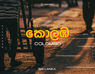 Colombo Sri lanka