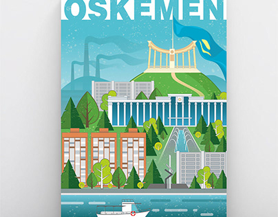 Серия постеров Oskemen
