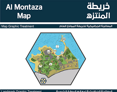 Al Montaza Map