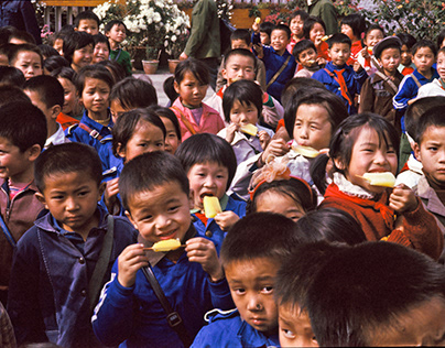 Derecho no. 8 de los niños en China