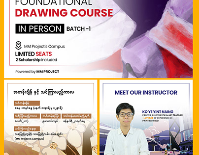 Traditional Drawing Course