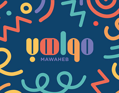 Mawaheb Rebranding