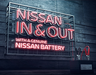 Nissan Genuine Battery Key Visual
