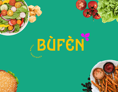 Bufen Vegan Foodtruck