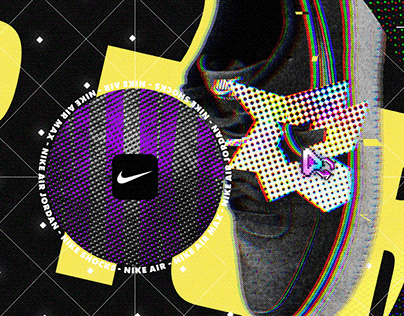 nike yourself study project