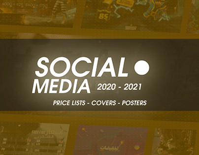 Social Media 2020 - 2021