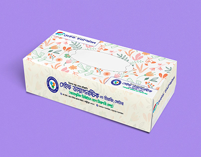 Tissue Packet Design