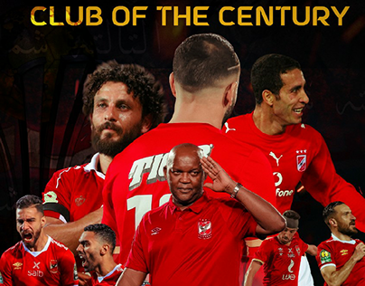 AL-AHLY IN THE CLUB WORLD CUP