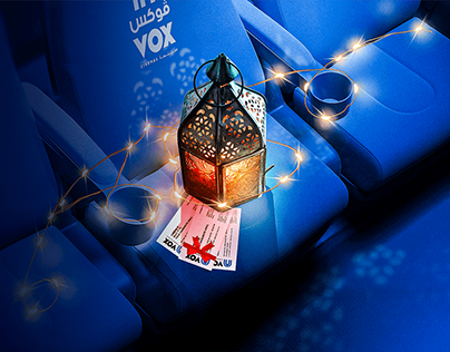 VOX Cinemas Ramadan offer