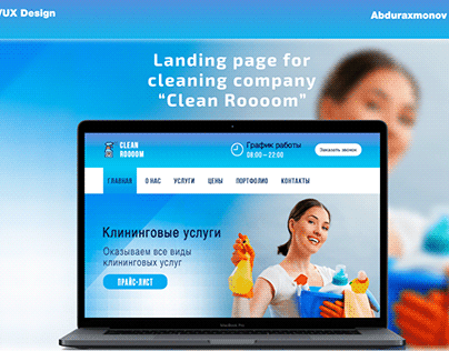 Landing page for cleaning company