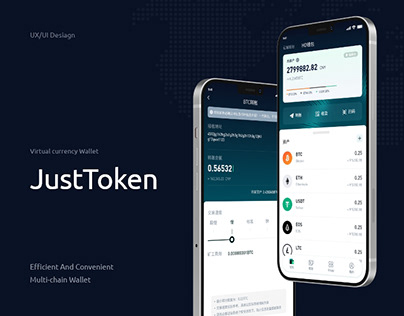 JustToken Blockchain Wallet 2.0 - UI/UX Design