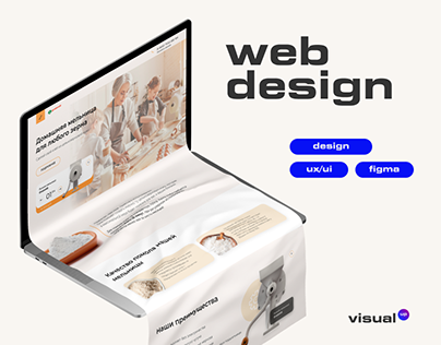 grainmill | web design
