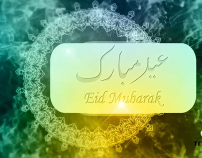 Video Eid For Traffic Media