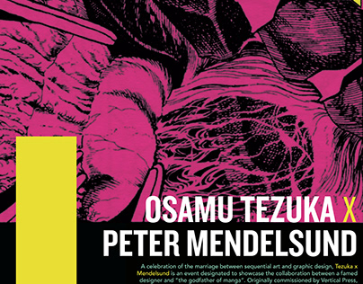 Tezuka Poster